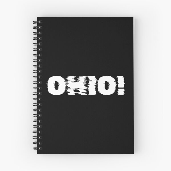 Item preview, OHIO! designed and sold by DREAMY XPRESS.