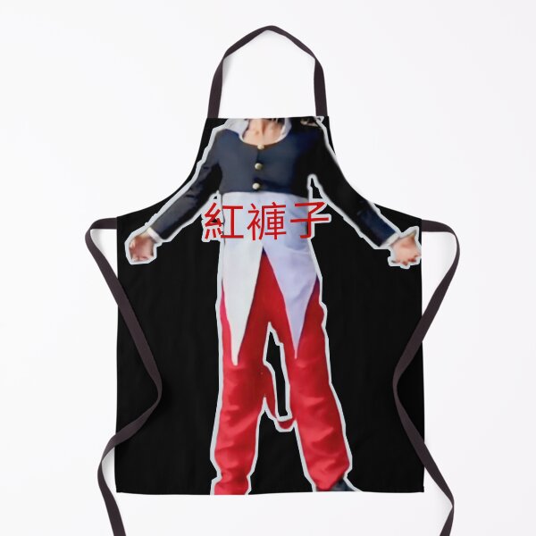 Item preview, Chinese Dude Meme - Code Red Funny designed and sold by Dude 4U.