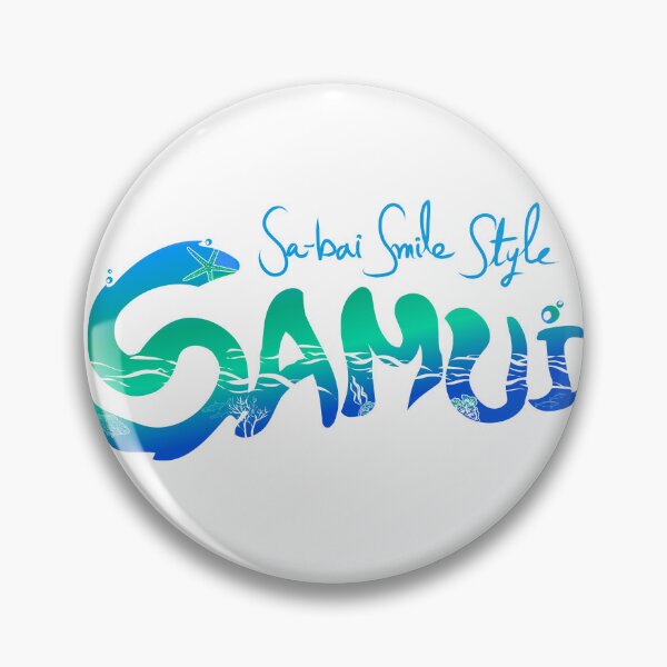 Item preview, Sa-bai Smile Style SAMUI designed and sold by Roninlibra.