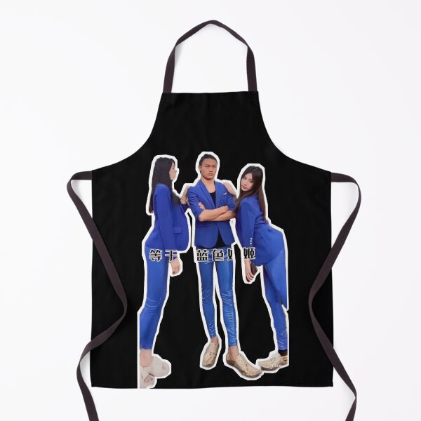 Item preview, Sigma with B*tches! Chinese Dude Meme - Bing Chilling Code Blue Funny designed and sold by Dude 4U.