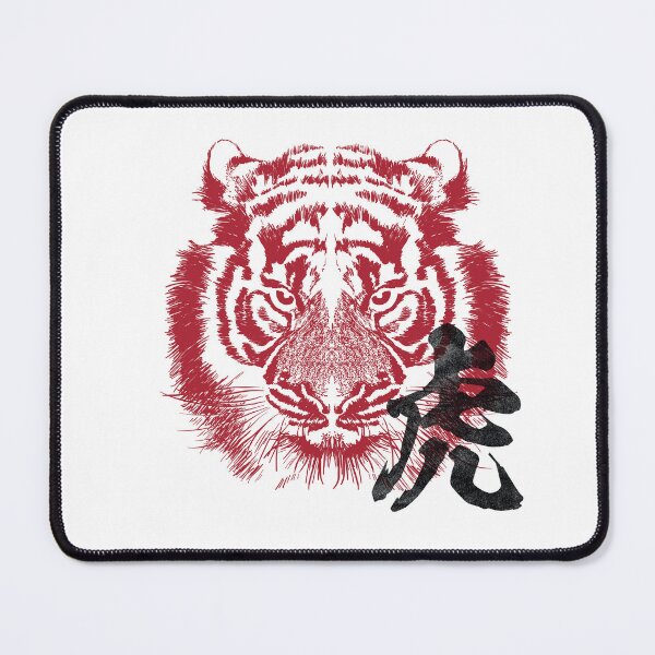 Item preview, Japanese tiger kanji writing vintage look red and black designed and sold by mojienius.