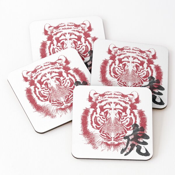 Item preview, Japanese tiger kanji writing vintage look red and black designed and sold by mojienius.