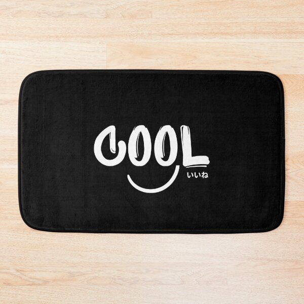 Item preview, cool life designed and sold by YoucefARTshope  ⭐⭐⭐⭐⭐.