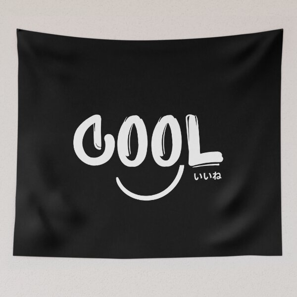 Item preview, cool life designed and sold by YoucefARTshope  ⭐⭐⭐⭐⭐.