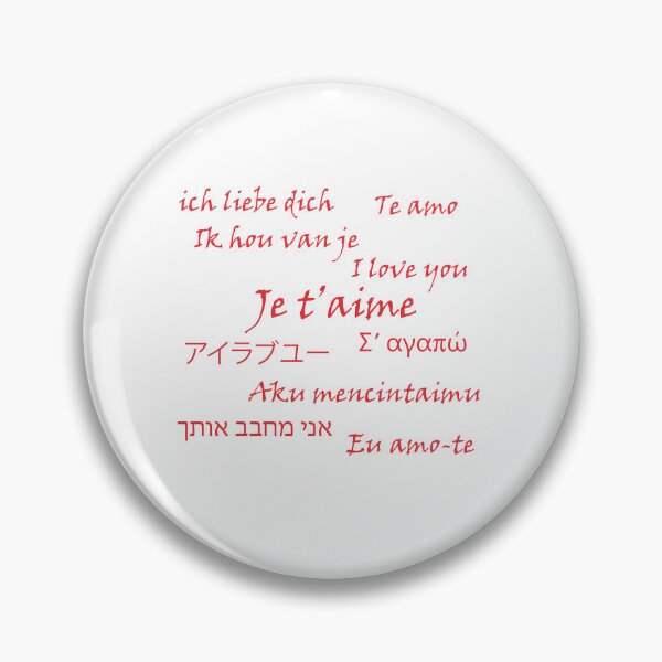 Item preview, I love you multilingual designed and sold by EricBPOD.