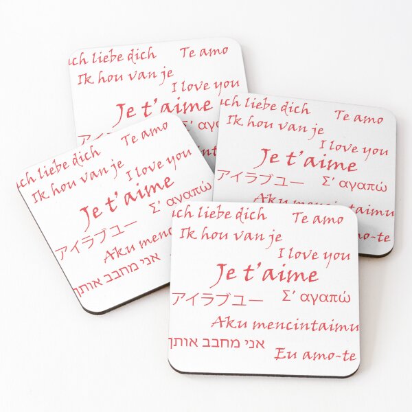 Item preview, I love you multilingual designed and sold by EricBPOD.