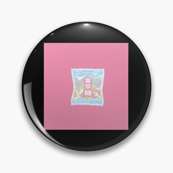 Item preview, Konpeito - Sweet Japanese Candy Pack  designed and sold by Flawlessx.