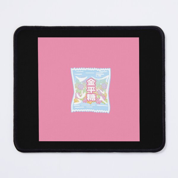 Item preview, Konpeito - Sweet Japanese Candy Pack  designed and sold by Flawlessx.