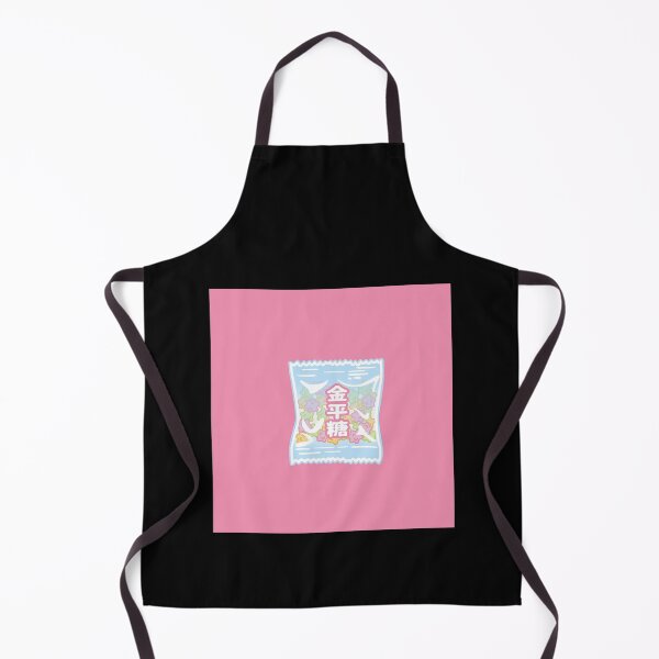 Item preview, Konpeito - Sweet Japanese Candy Pack designed and sold by Flawlessx.