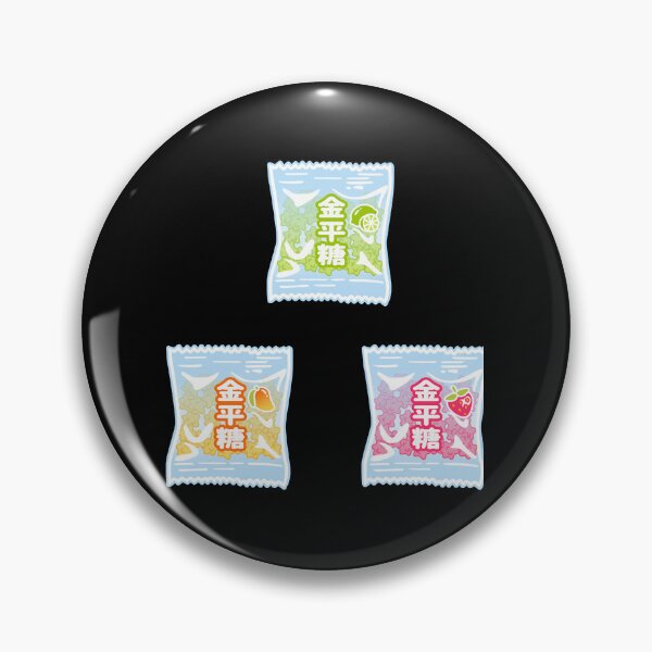 Item preview, Konpeito - Sweet Japanese Candy Pack  designed and sold by Flawlessx.