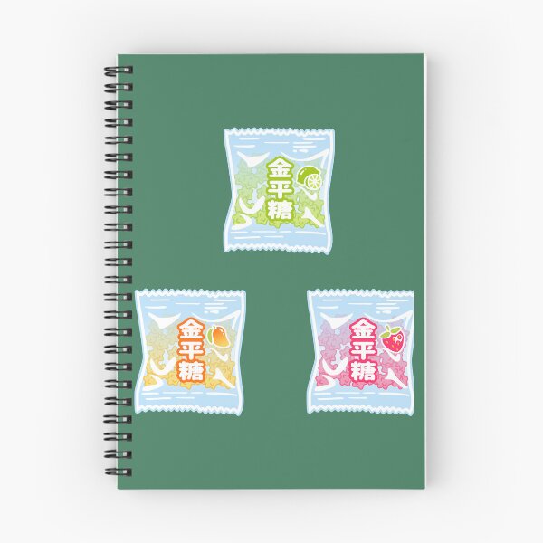 Item preview, Konpeito - Sweet Japanese Candy Pack  designed and sold by Flawlessx.