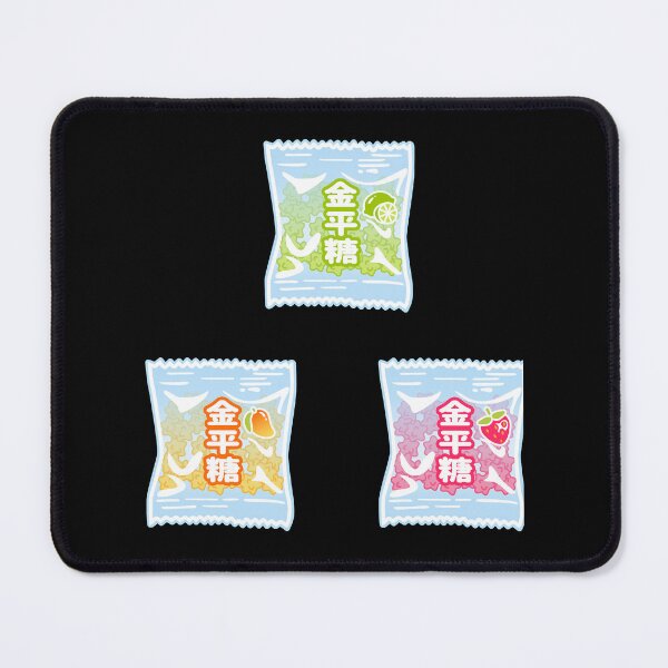 Item preview, Konpeito - Sweet Japanese Candy Pack designed and sold by Flawlessx.