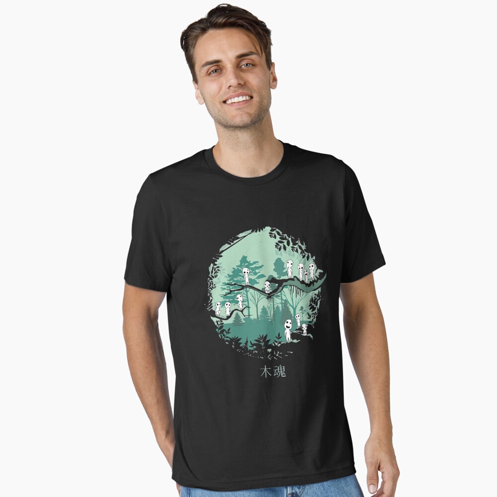 Item preview, Essential T-Shirt designed and sold by HoneyMilkTeex.