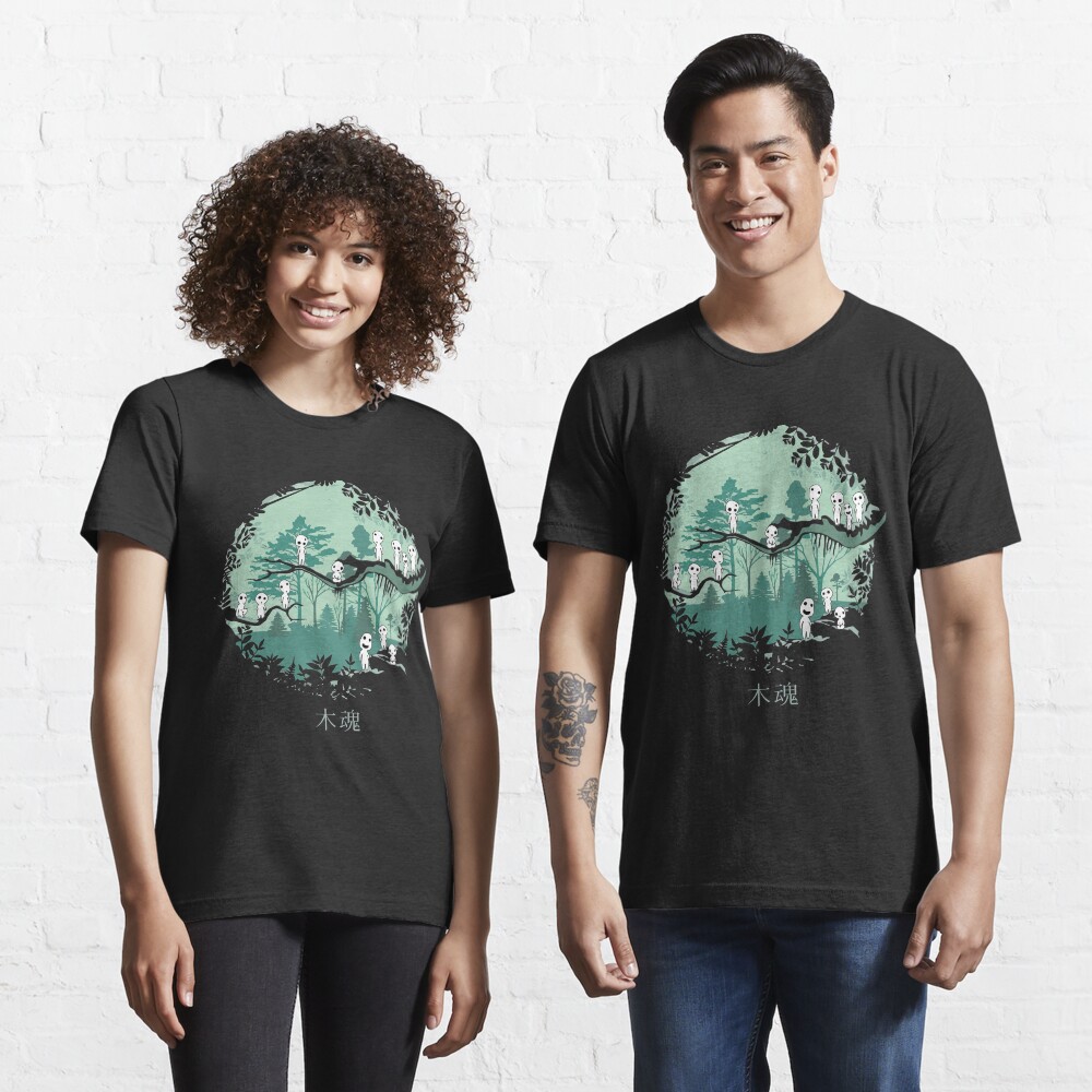 Vista previa del artículo con la obra «Camiseta esencial», diseñado y vendido por HoneyMilkTeex.