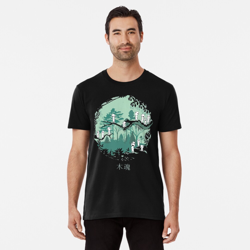 Vista previa del artículo con la obra «Camiseta premium», diseñado y vendido por HoneyMilkTeex.