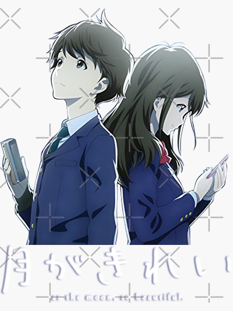 Tsuki Ga Kirei/ As The Moon, So Beautiful