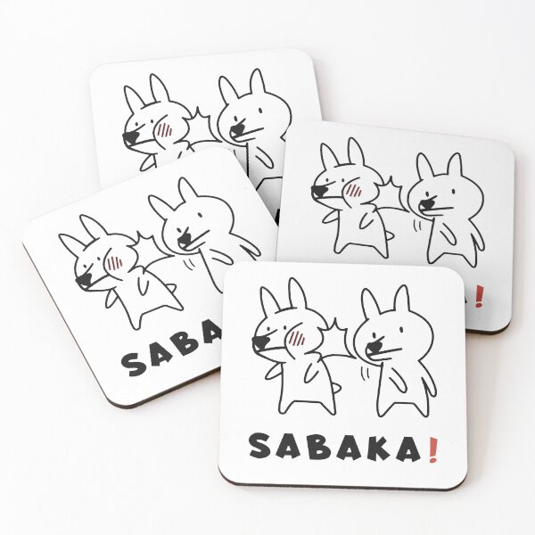Item preview, Sabaka Anime Baka Dogs Cartoon Russian Joke Dog designed and sold by Sellery-GbR.