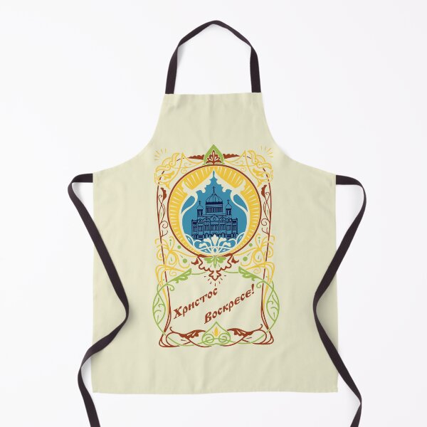 Item preview, Christ is Risen! designed and sold by sirglennbo.