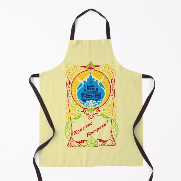 Item preview, Christ is Risen! designed and sold by sirglennbo.