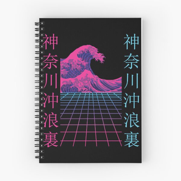 Item preview, Japanese Retro 80's Vaporwave Japan Streetwear designed and sold by MaximWundersee.