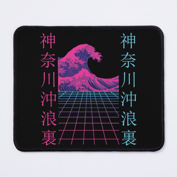 Item preview, Japanese Retro 80's Vaporwave Japan Streetwear designed and sold by MaximWundersee.