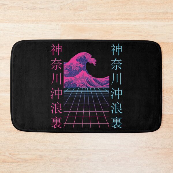 Item preview, Japanese Retro 80's Vaporwave Japan Streetwear designed and sold by MaximWundersee.