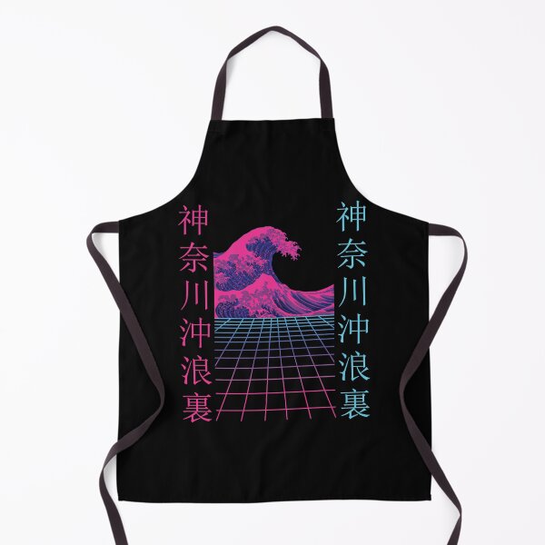 Item preview, Japanese Retro 80's Vaporwave Japan Streetwear designed and sold by MaximWundersee.