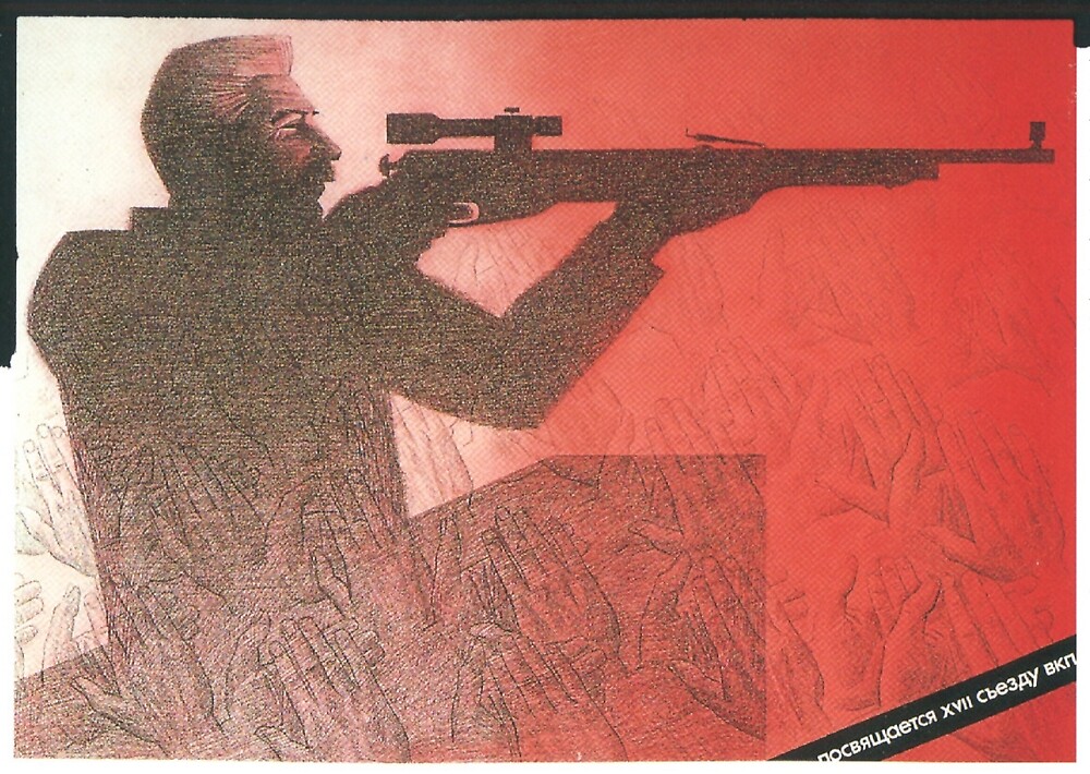 "USSR CCCP Cold War Soviet Union Propaganda Posters" by jnniepce ...