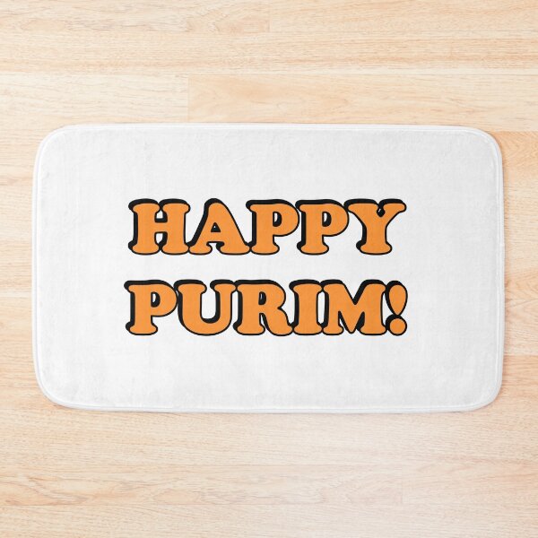 Item preview, HAPPY PURIM Jewish holidays designed and sold by Inspirationmotivation.