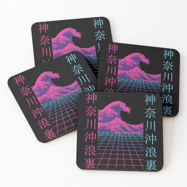 Item preview, Japanese Retro 80's Vaporwave Japan Streetwear designed and sold by MaximWundersee.