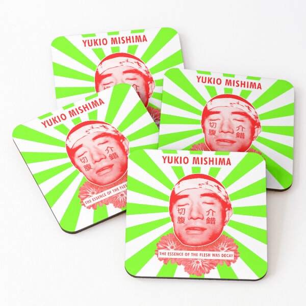 Item preview, Yukio Mishima - The Essence Of The Flesh Was Decay designed and sold by ungooman-.