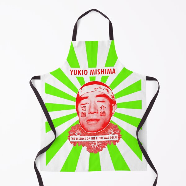 Item preview, Yukio Mishima - The Essence Of The Flesh Was Decay designed and sold by ungooman-.