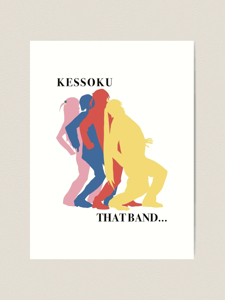 The Spectacular Group Chemistry of Kessoku Band (BOCCHI THE ROCK!) –  Jonah's Daily Rants