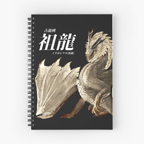 Item preview, White  Fatalis "The Heaven's Keeper" designed and sold by regista.