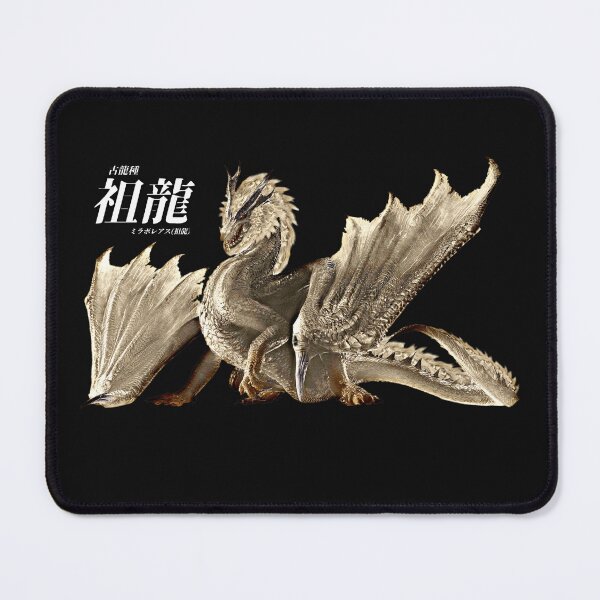 Item preview, White Fatalis "The Heaven's Keeper" designed and sold by regista.