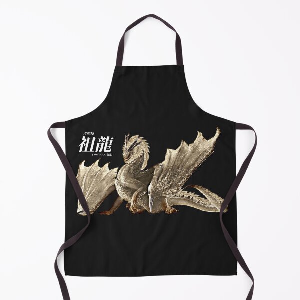 Item preview, White Fatalis "The Heaven's Keeper" designed and sold by regista.