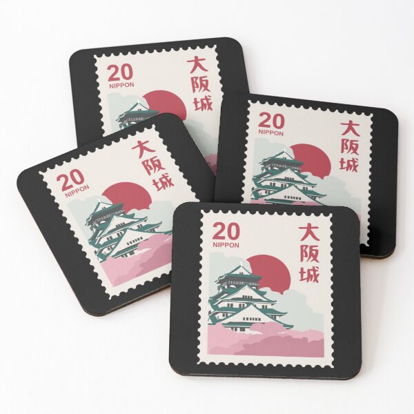 Item preview, Japanese Stamp designed and sold by Voici.