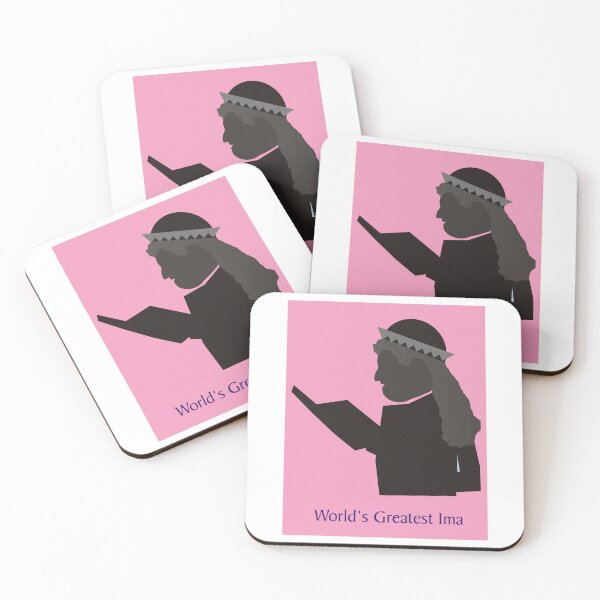 Item preview, World's Greatest Ima (Hebrew for Mom) designed and sold by compugraphd.