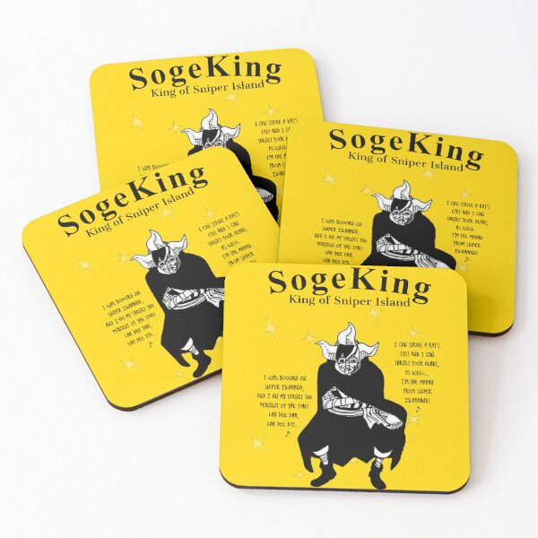 Item preview, SogeKing King of Sniper Island designed and sold by The-BigE.