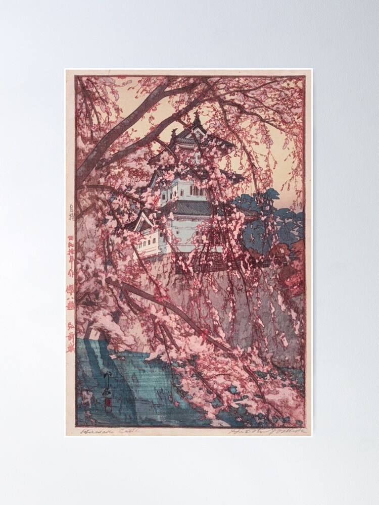 Alternate view of Hirosaki Castle - Yoshida Hiroshi Poster
