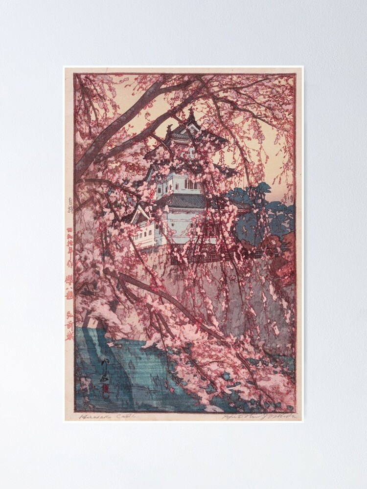 Alternate view of Hirosaki Castle - Yoshida Hiroshi Poster
