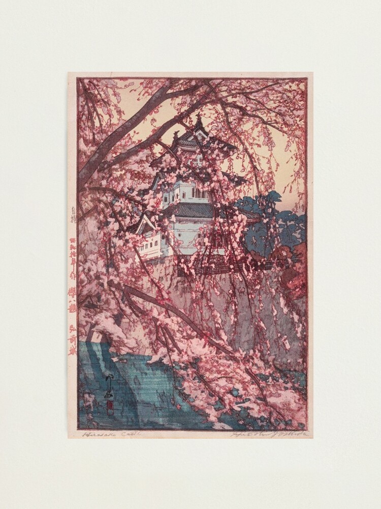 Alternate view of Hirosaki Castle - Yoshida Hiroshi Photographic Print