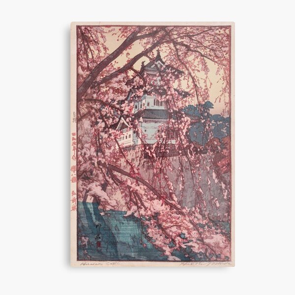 Hirosaki Castle - Yoshida Hiroshi Metal Print