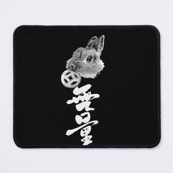 Item preview, Year of Rabbit- Black Edition designed and sold by LAStudio1988.