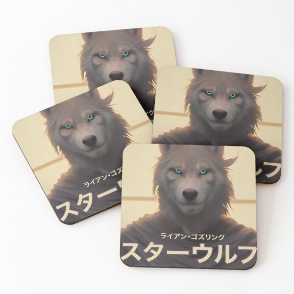 Item preview, PUMP Series One "Star Wolf" (2050) designed and sold by ToxicHoney.
