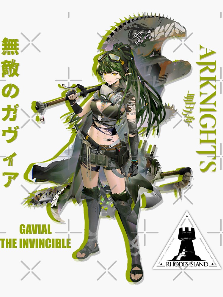 Gavial the Invincible - Arknights Terra Wiki