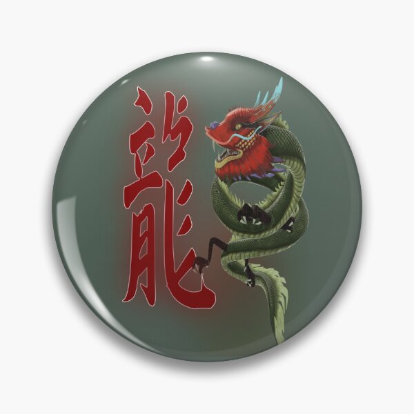 Item preview, Dragen designed and sold by MrNik.