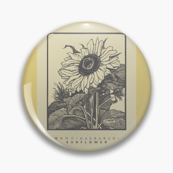 Item preview, JM's Korean/English Series 192-해바라기_Sunflower designed and sold by JM Language Service.