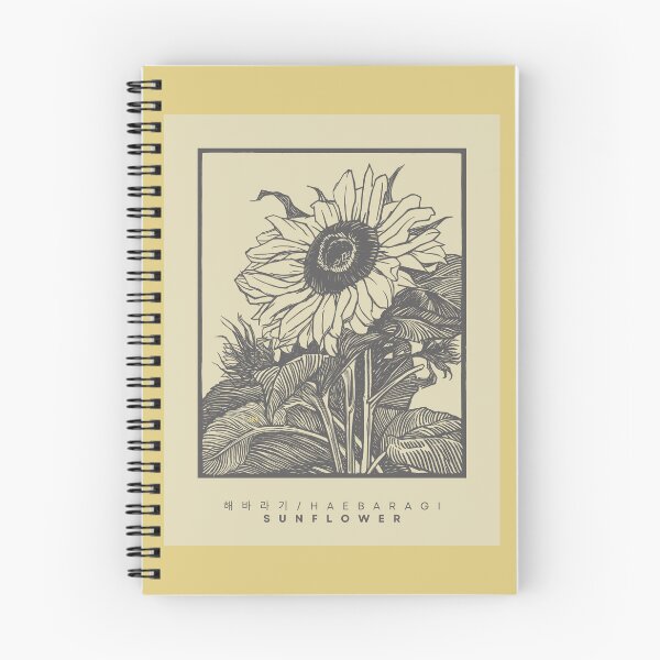 Item preview, JM's Korean/English Series 192-해바라기_Sunflower designed and sold by JM Language Service.