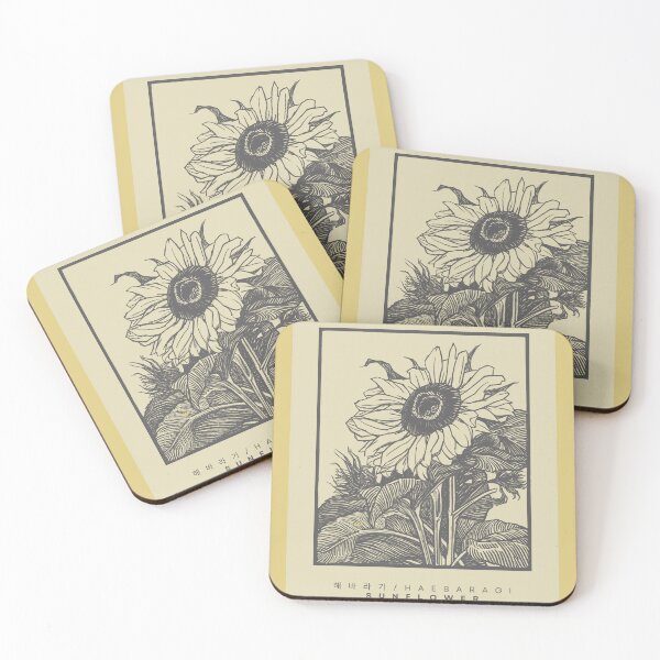 Item preview, JM's Korean/English Series 192-해바라기_Sunflower designed and sold by JM Language Service.